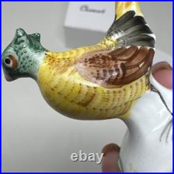Vintage Limoges France Pheasant Trinket Box Chamart Bird Cottagecore