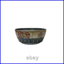Vintage Oriental Imari Blue Red Birds Medallion Porcelain Bowl Art GB854