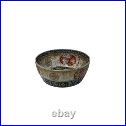 Vintage Oriental Imari Blue Red Birds Medallion Porcelain Bowl Art GB854