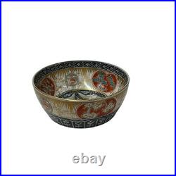 Vintage Oriental Imari Blue Red Birds Medallion Porcelain Bowl Art GB854
