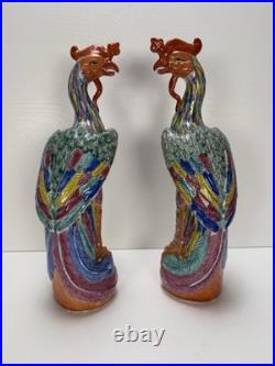 Vintage Pair Chinese Famille Rose Porcelain Phoenix Birds 11.5 Hand Painted