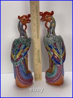 Vintage Pair Chinese Famille Rose Porcelain Phoenix Birds 11.5 Hand Painted