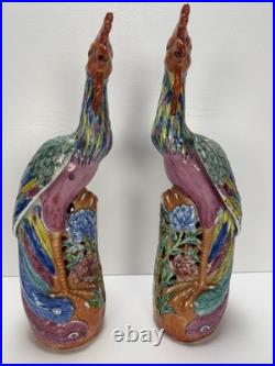 Vintage Pair Chinese Famille Rose Porcelain Phoenix Birds 11.5 Hand Painted