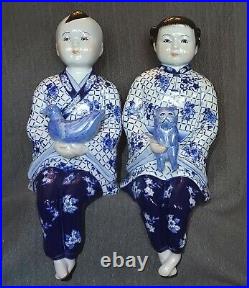 Vtg Blue White Porcelain Shelf Sit Brother/Sister/Cat/Duck Figurines Statue 12