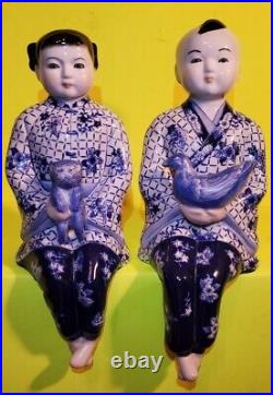 Vtg Chinese Porcelain Shelf Sit Brother Sister Shelf Sitter Chinoiserie Figures