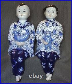 Vtg Chinoiserie Blue White Porcelain Boy & Girl Shelf Sitter Figurine Statue 12