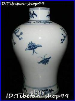 White Blue Porcelain Peacock Phoenix Birds Plum blossom Flower Bottle Vase Jar