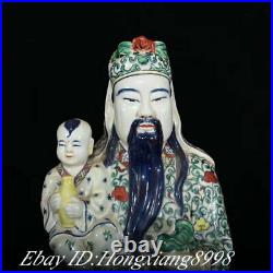White blue Color Porcelain Carving 3 Longevity God Fu Lu Shou Life Statue Set