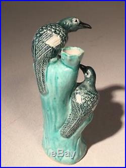 Wonderful 19th Century Chinese Porcelain Spill Vase with Birds