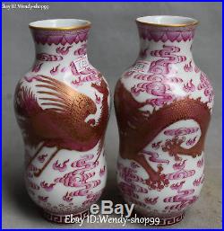 Wucai Porcelain Dragon Loong Phoenix Bird Flower Vase Bottle Flask Pot Pair