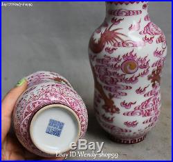 Wucai Porcelain Dragon Loong Phoenix Bird Flower Vase Bottle Flask Pot Pair