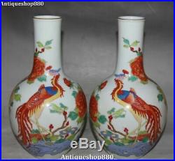 Wucai Porcelain Dynasty Phoenix Phenix Birds Peony Flower Bottle Vase Jar Pair