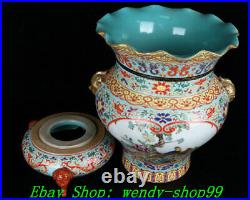 YongZheng Marked Colour Enamel Porcelain Gilt Flower Bird Lion Head Vase Bottle